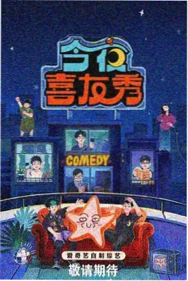 旧城之春 4K高清修复韩剧在线观看