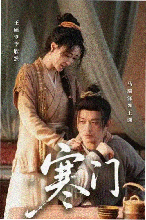 第七封信 悬疑韩剧全集免费播放